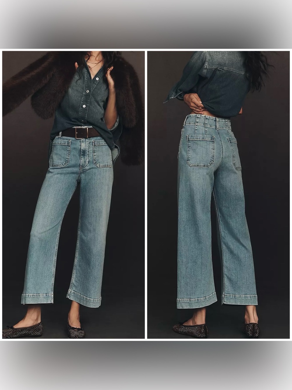 NWOT Anthropologie Maeve Colette High-Rise Wide-Leg Cropped Jeans Palms Wash 31